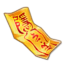 KINKIWOO采集到古风控件