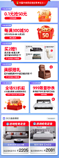（详情关联）790.jpg
