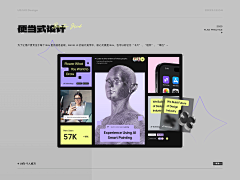 今天喝椰奶采集到作品包装