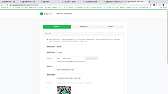 叁喵8023采集到B端