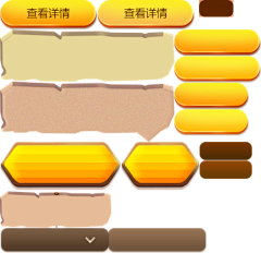 五棵淞采集到按钮