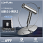 O1CN01ybnfrG23nuQfCGxs6_!!0-item_pic.jpg (800×800)