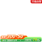 打标1-3米内