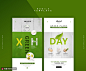 手机应用 健康环保 绿色背景 绿色生态海报设计PSD tit251t0097w3web网页素材下载-优图-UPPSD