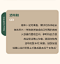 北欧透明柜子亚克力网红床头柜现代简约家用多层储物沙发收纳边柜-淘宝网