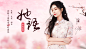 747a38d6947cc6cdd8a14ff86f63cfc88bd8d06b65feb-UnCeDx_ (1920×1100)