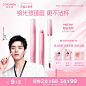 Colorkey珂拉琪官方旗舰店