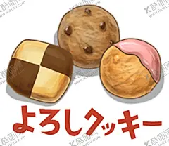 手绘日式料理美食海报图片  【酷图网】手绘小吃,小清新,美食,餐饮,手绘,食材,餐厅,菜单,手绘美食,下午茶,料理插画,食物插画,手绘海鲜,手绘刺身,手绘料理,韩式料理,韩式美食,寿司,甜品,蛋糕,糕点,面包,饭团,照烧,铜锣烧,日式,日式料理,日本料理,日式餐厅,日本寿司,日式美食,日本餐馆,日本小吃,日本饭团,日式餐饮,日式拉面,