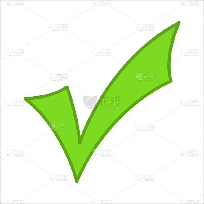绿色打勾标志符号-花瓣网