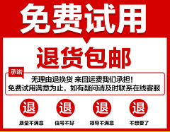 Fs_喵采集到【售后-快递】