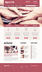 feminine web design