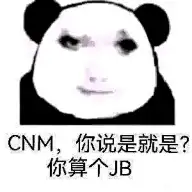 爱情公寓5张伟专业团队4k高清壁纸3840x2160-花瓣网