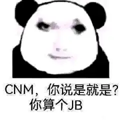 爱情公寓5张伟专业团队4k高清壁纸3840x2160-花瓣网