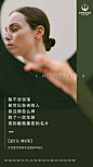 医美海报早安签