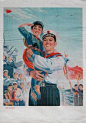 儿童海报 那些留在记忆深处的纯真年代
和水兵叔叔在一起