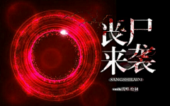 云纤雨梦采集到云纤♡2019云纤渣渣封面集