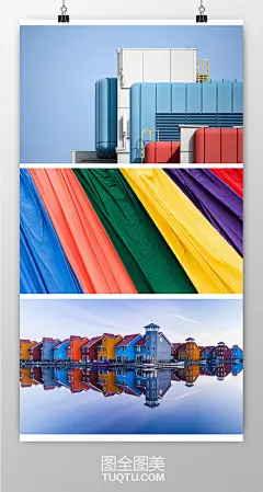 时尚背景素材 高清素材下载 http://tuqtu.com/tupian/sucai/4806.html
高清桌面背景图片 桌面壁纸图片 高清壁纸背景设计 淘宝背景 电商背景 箱包五彩斑斓 七彩背景时尚背景 电脑壁纸电脑桌面图片 淘宝海报背景 天猫广告背景 别墅楼盘布匹布纹 小清新背景-原创设计/背景素材-JPG高清背景--图全图美-原创设计-精品素材 tuqtu.com 