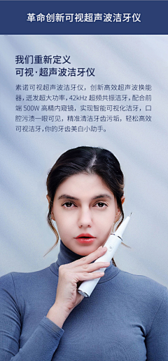 Tilye采集到微笑模特&刷牙模特