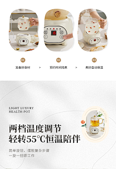 小鹿啊℡采集到a