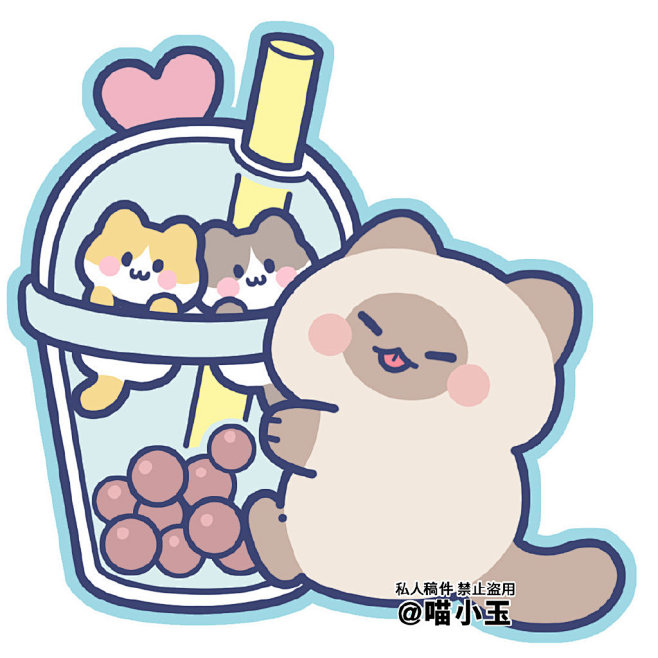 喵小玉的微博_微博