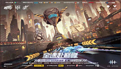 幽灵公主111111采集到创意海报