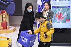 嫣然时光采集到实景照