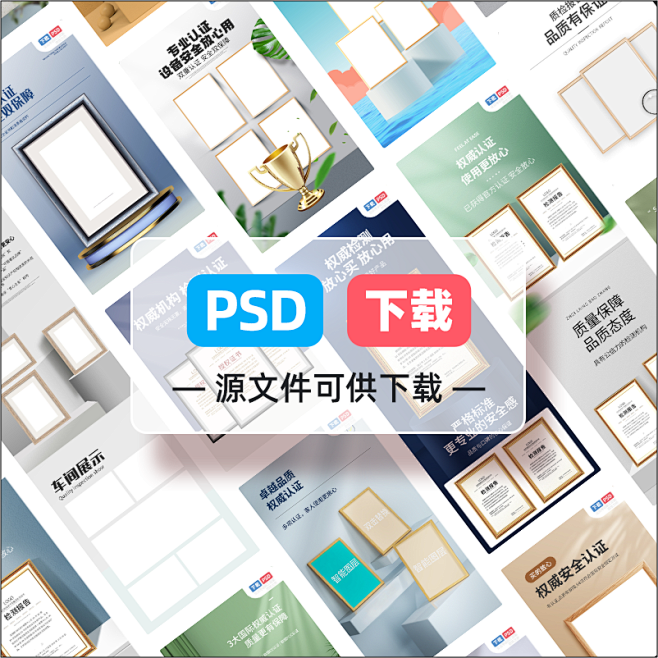 d651bd8f-06d8-4a09-b...