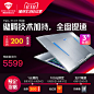 机械师T90-T1CT 8代新品i7处理器GTX1050 4G独显游戏本笔记本电脑-tmall.com天猫