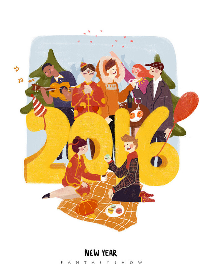2016 -饭太稀