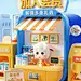blueriver蓝河母婴旗舰店
