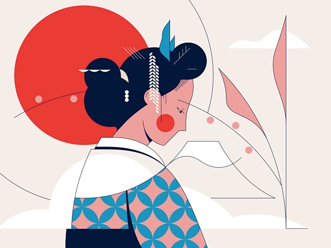 Kimono