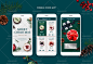 344号美食餐饮促销活动宣传手机UI界面APP闪屏H5设计素材PSD模板-淘宝网