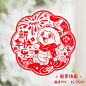 2025年蛇年窗花静电贴新年元旦装饰玻璃门贴春节可爱卡通福字贴纸-淘宝网