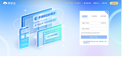 布丁时光采集到3D