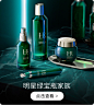 HR赫莲娜官方旗舰店