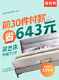 O1CN01OJ6b931bfqE2Jm0X2_!!685563493.jpg (1200×1600)