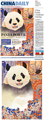 美哭了！中国日报China daily中式绝美封面插画！（120张图集） - 虎扑社区