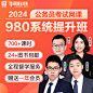 a96a00aa-9256-4086-b912-3259776f74c9