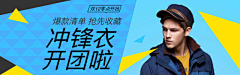 20200415采集到自然