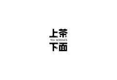 点击图片链接获取VIP培训教程！！！ 字体、平面、电商、海报、版式等各类培训班VIP教程