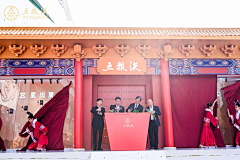 小碗不大采集到国潮