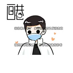 卡通Q版头像手绘设计情侣真人物形象漫画定制照片简笔画手绘Q头像-淘宝网