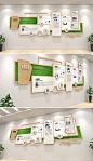 高端环保企业文化墙素雅简洁企业简介发展历程绿色办公室展示厅形象墙
https://weili.ooopic.com/weili_23693436.html