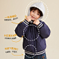 JY44W010-3