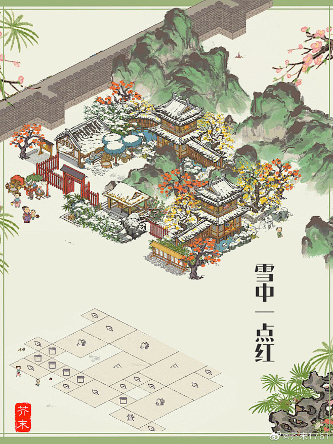 江南百景图超话—新浪微博超话社区