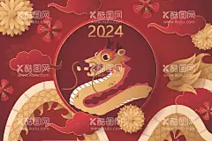2024新年贺卡  - 源文件下载【酷图网】龙年,2024龙年,2024春节,龙年邀请函,龙,龙年封套,龙年春节,2024龙年海报,2024年,龙年明信片,龙年新春,春节,龙年台历封面,新年,2024,2024艺术字,贺年卡,龙年贺卡,龙年卡片,2024贺卡,龙年新年贺卡,2024龙年贺卡,新年贺卡,元旦贺卡,2024邀请函,新年邀请函,贺卡