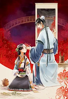 药女和书生 海报网时装插画