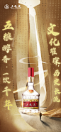 005zGpS8ly1hpr3pnhgd1j30v91vo7wh.jpg (1125×2436)