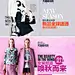  #素材# #Banner# #配色# #电商# #天猫# #首页焦点# #色彩# #字体# #服饰banner#-12张图