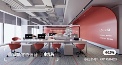 kjkmn采集到办公空间
